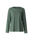 Calida - Favourites Joy Shirt Long-Sleeve