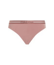 Calvin Klein - Tonal Logo Cotton Coordinate Brief