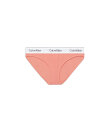 Calvin Klein - Icon Cotton Modal Coordinate Brief